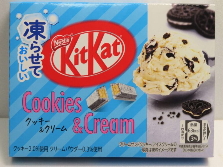 【大調査】キットカットの新作『キットカット クッキー＆クリーム